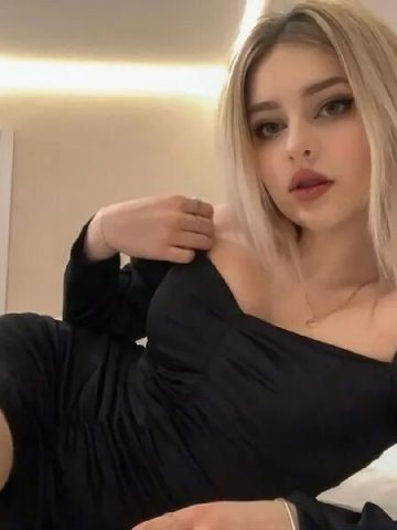 Злата